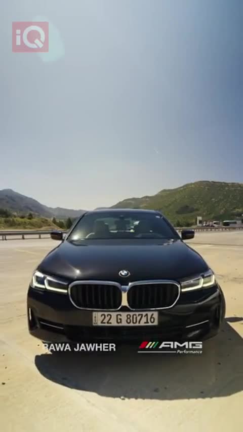 Car Video Thumbnail